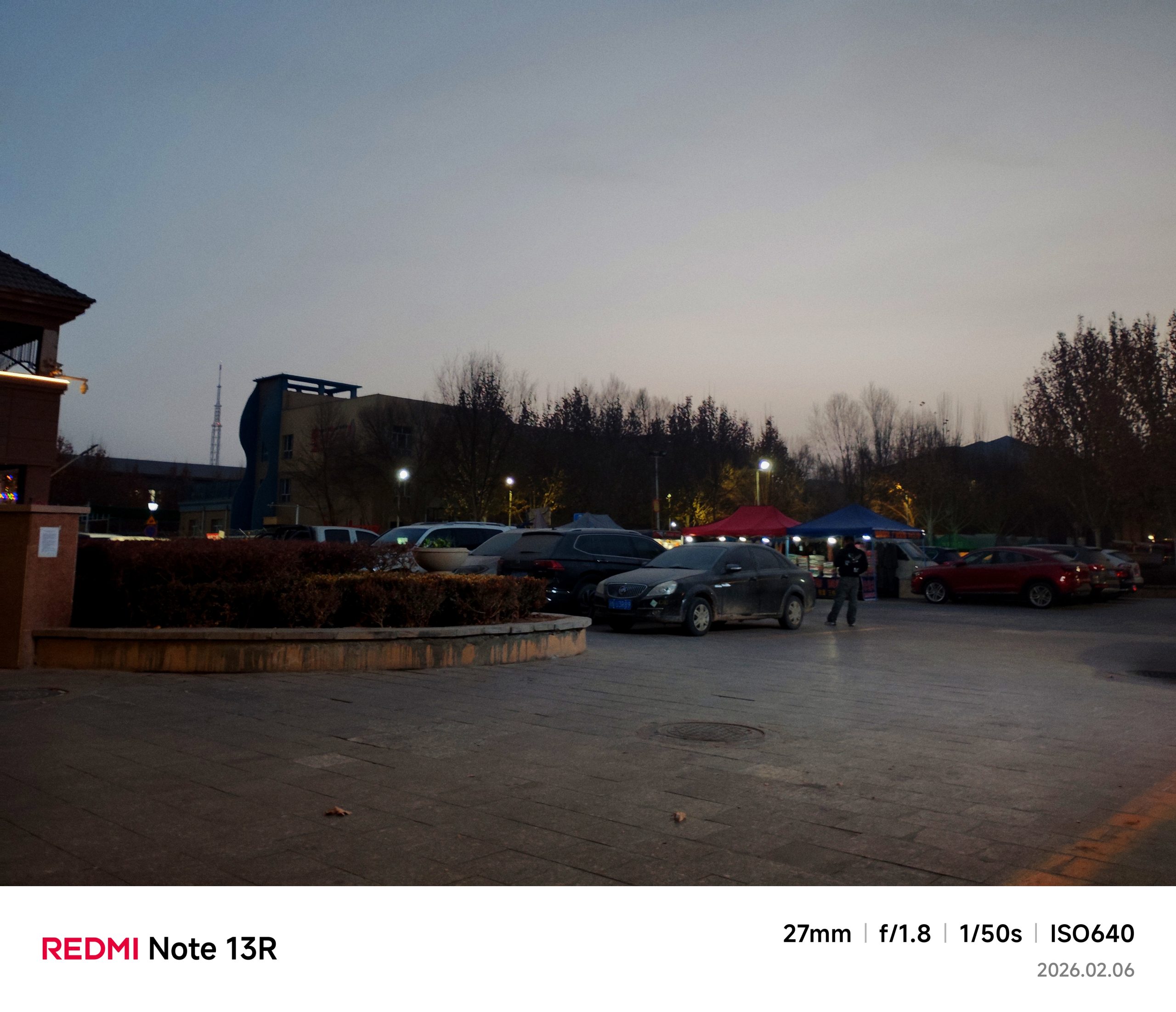 -开心每一天北辞小站